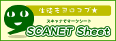 �ޡ��������Ȥϥ�����ͥåȥ�����