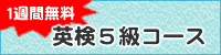 1����̵�����Ѹ�5�饳����